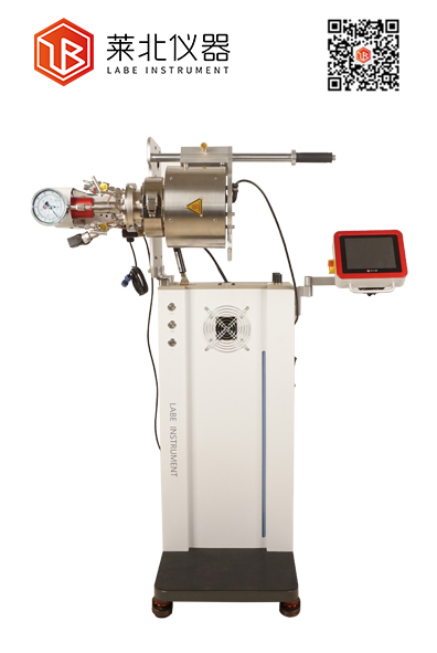 臥式反應(yīng)釜