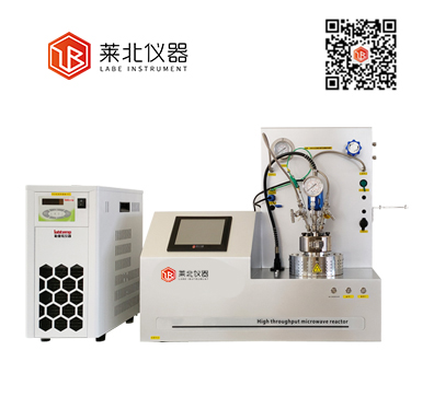 微波反應(yīng)釜