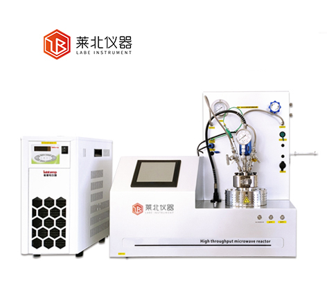 V系列微波反應釜