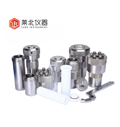 K系列水熱反應釜