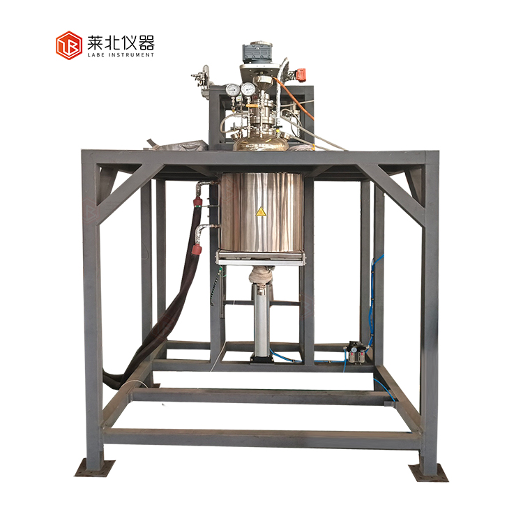 200-500L中試反應釜