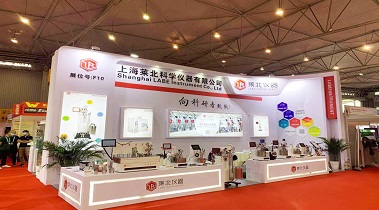 萊北儀器亮相Cials 2021：向科研者致敬